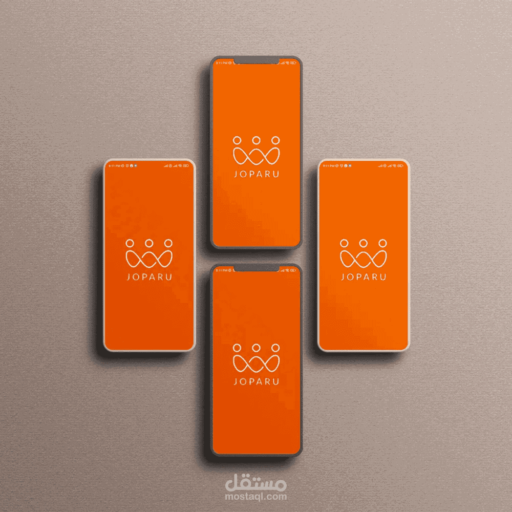 تطبيق طلب وتوصيل البقالة