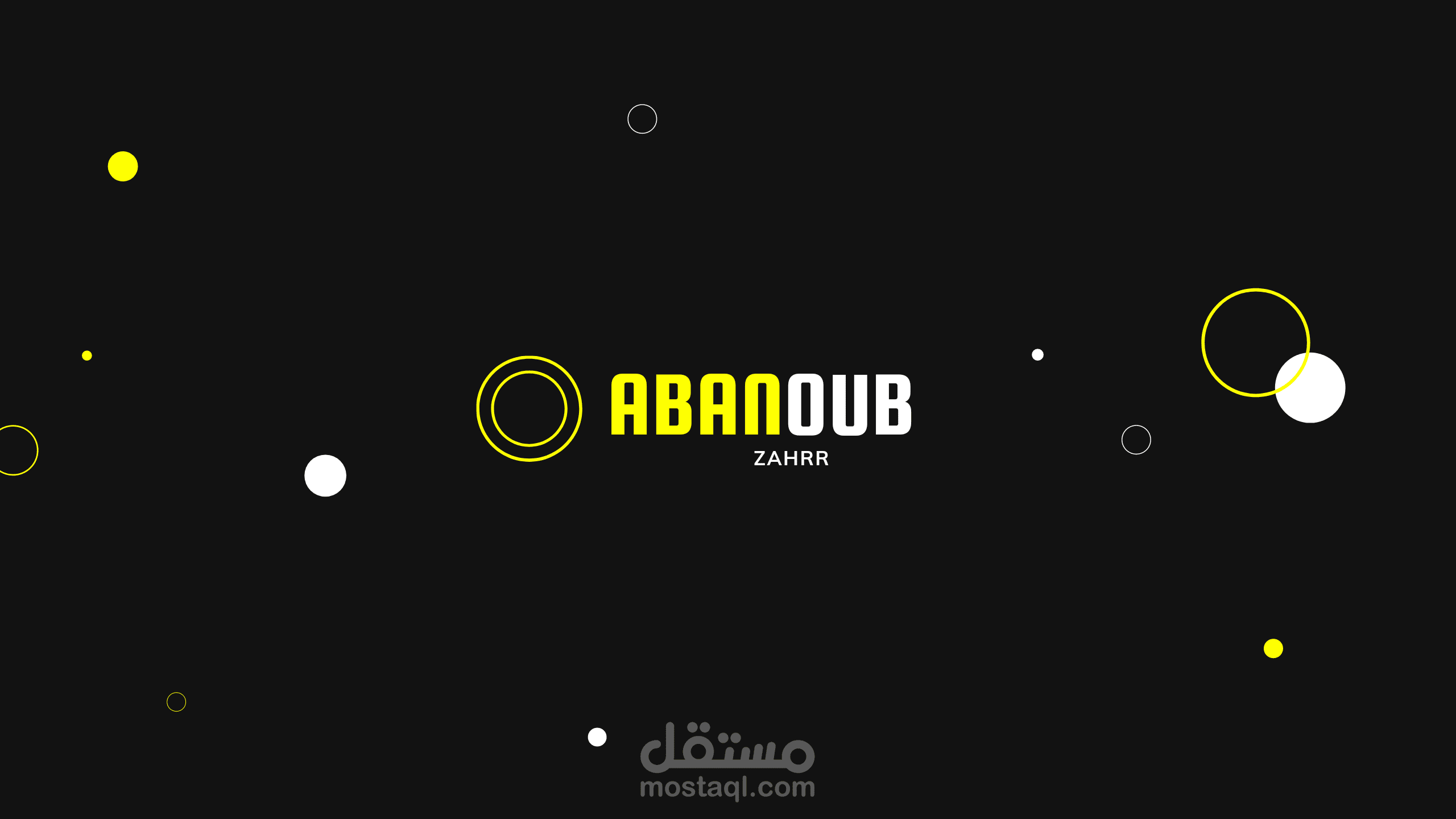 غلاف لقناه علي  اليوتيوب