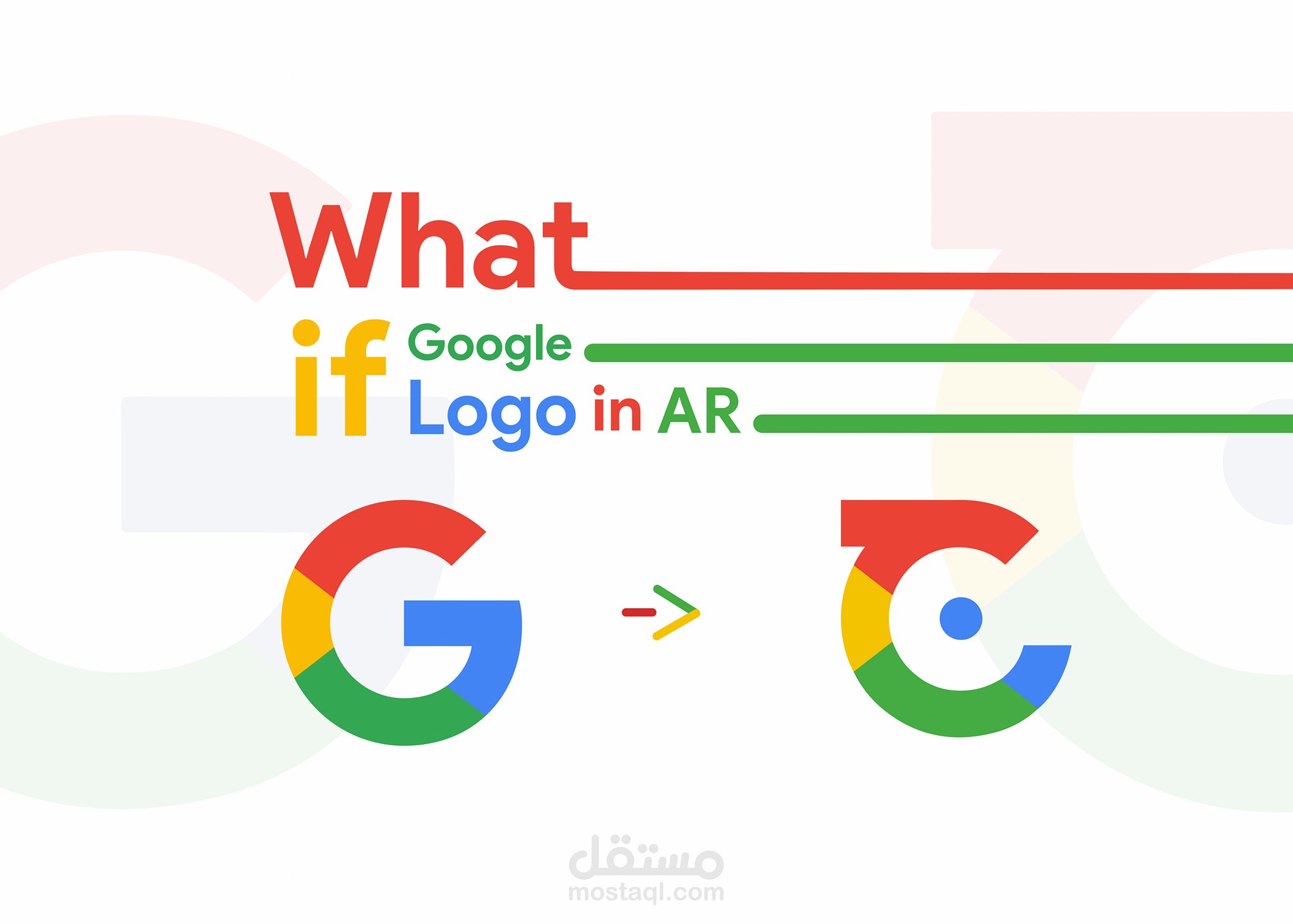 Redesign Google logo in Arabic