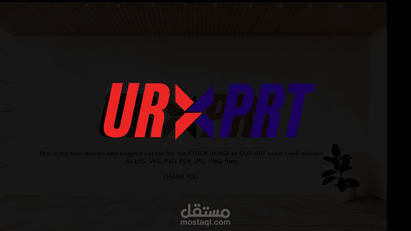 Logo Design for Urxprt