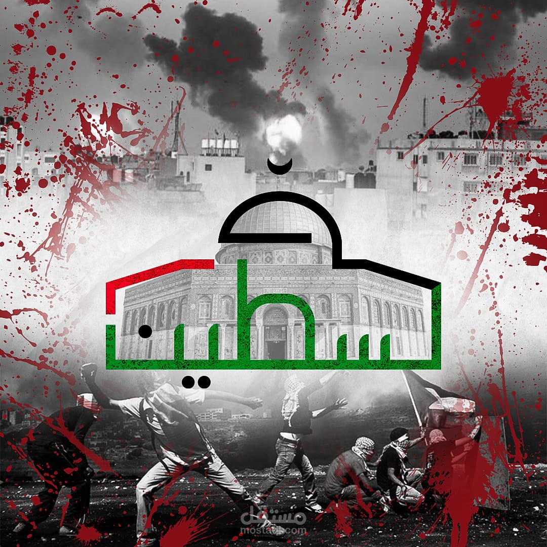 تجربة تايبو جرافي جديدة