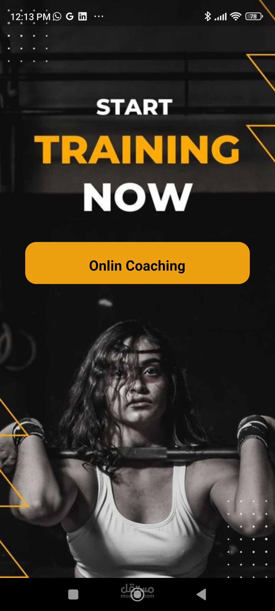 Online couching