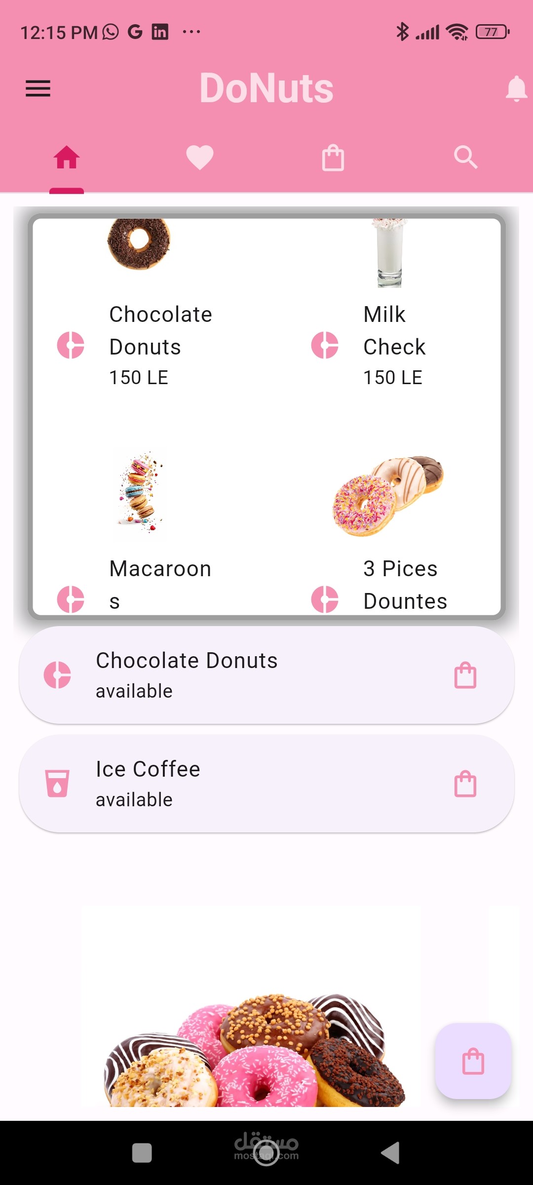 Donuts store