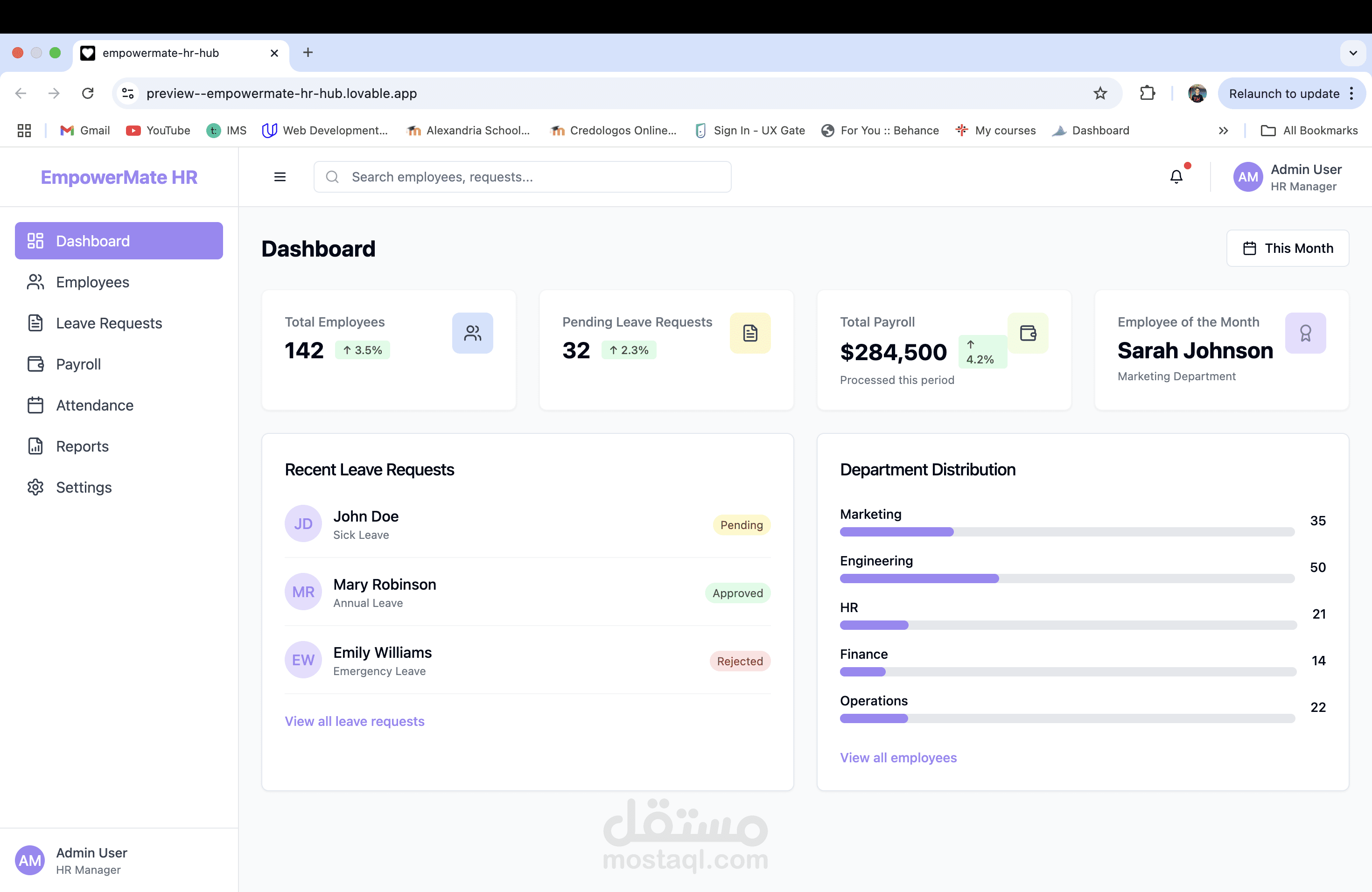 تصميم dashboard باستخدام ادوات ال vibe coding