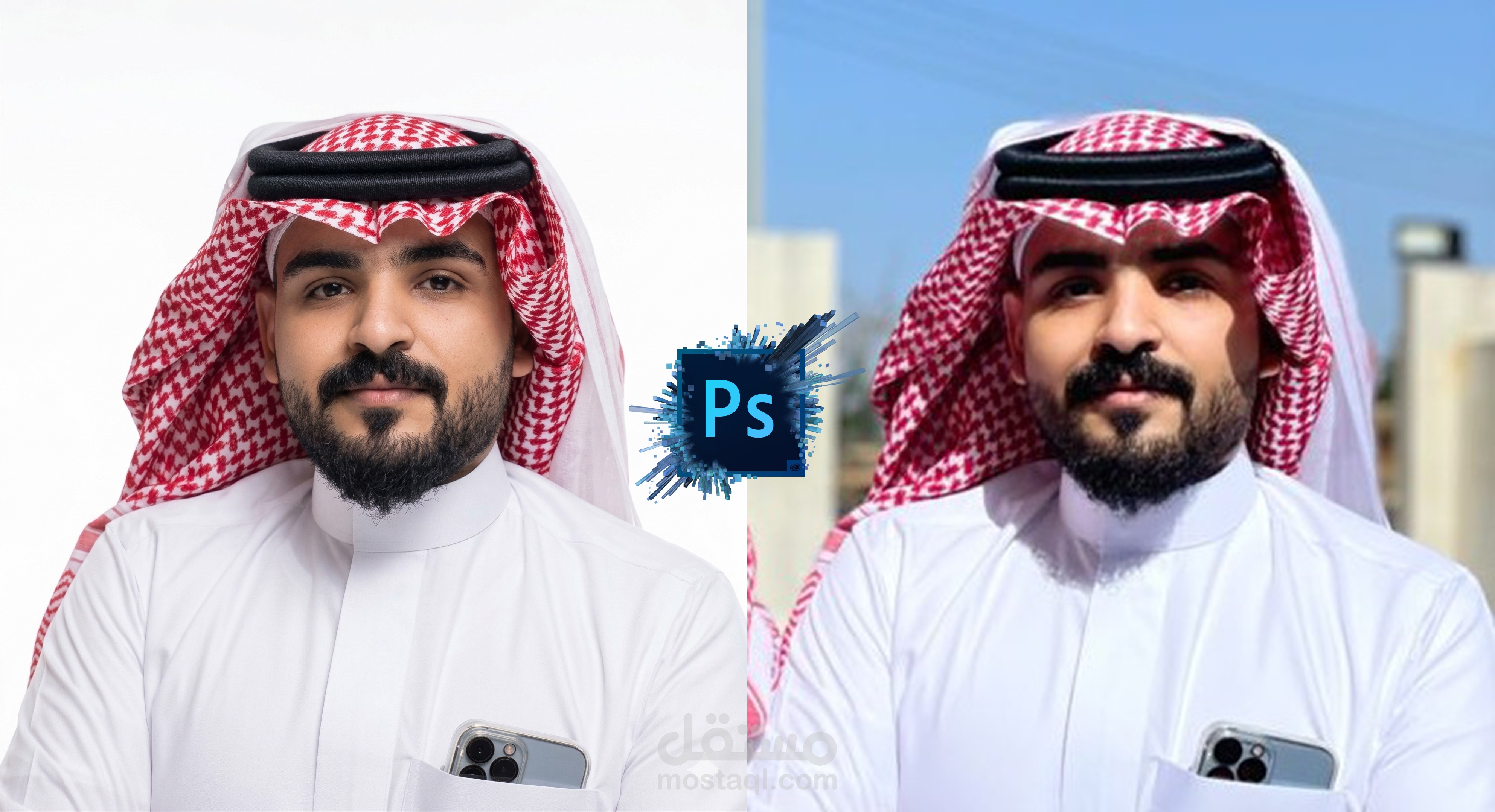 تحسين جودة الصور