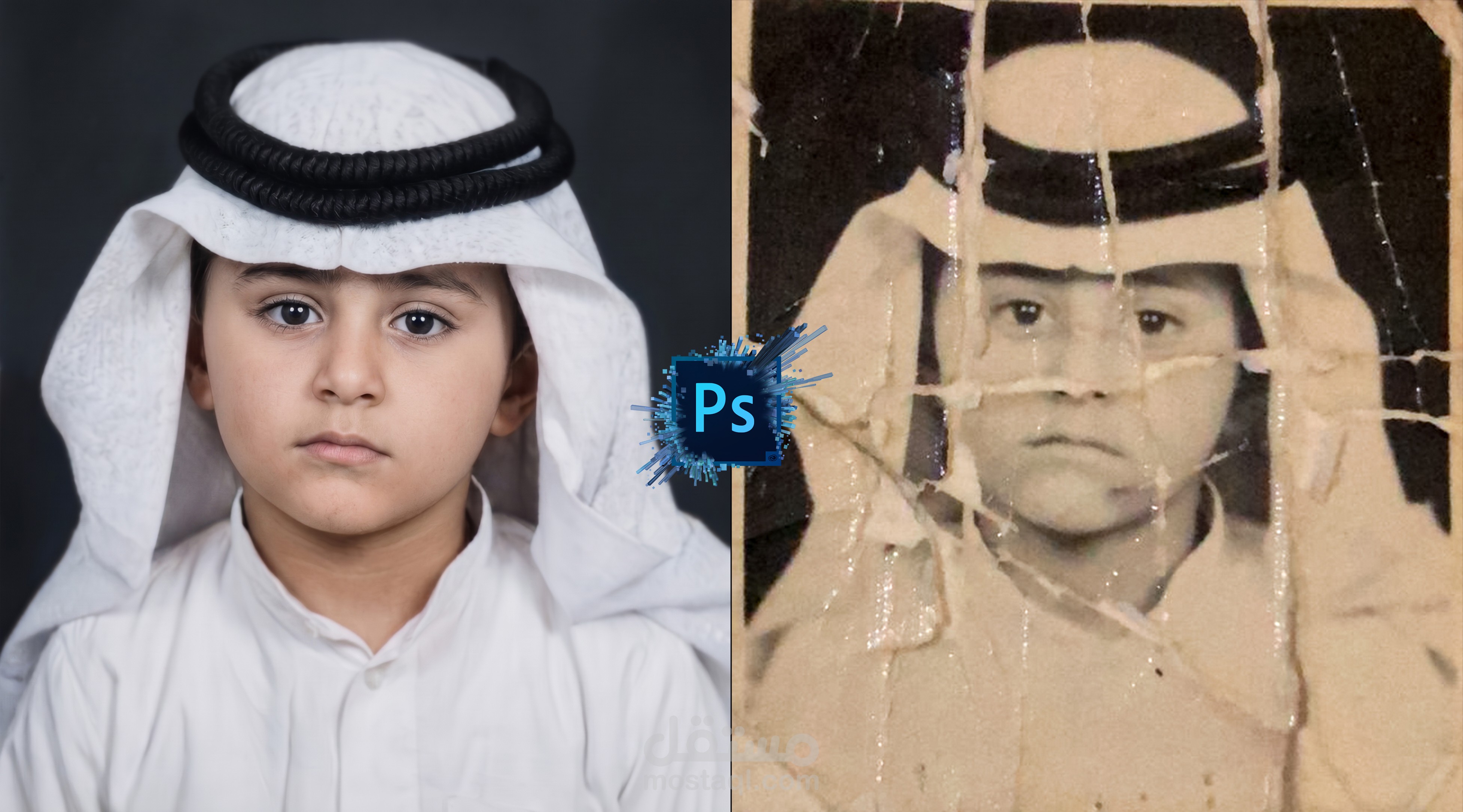 تحسين جودة الصور الشخصية