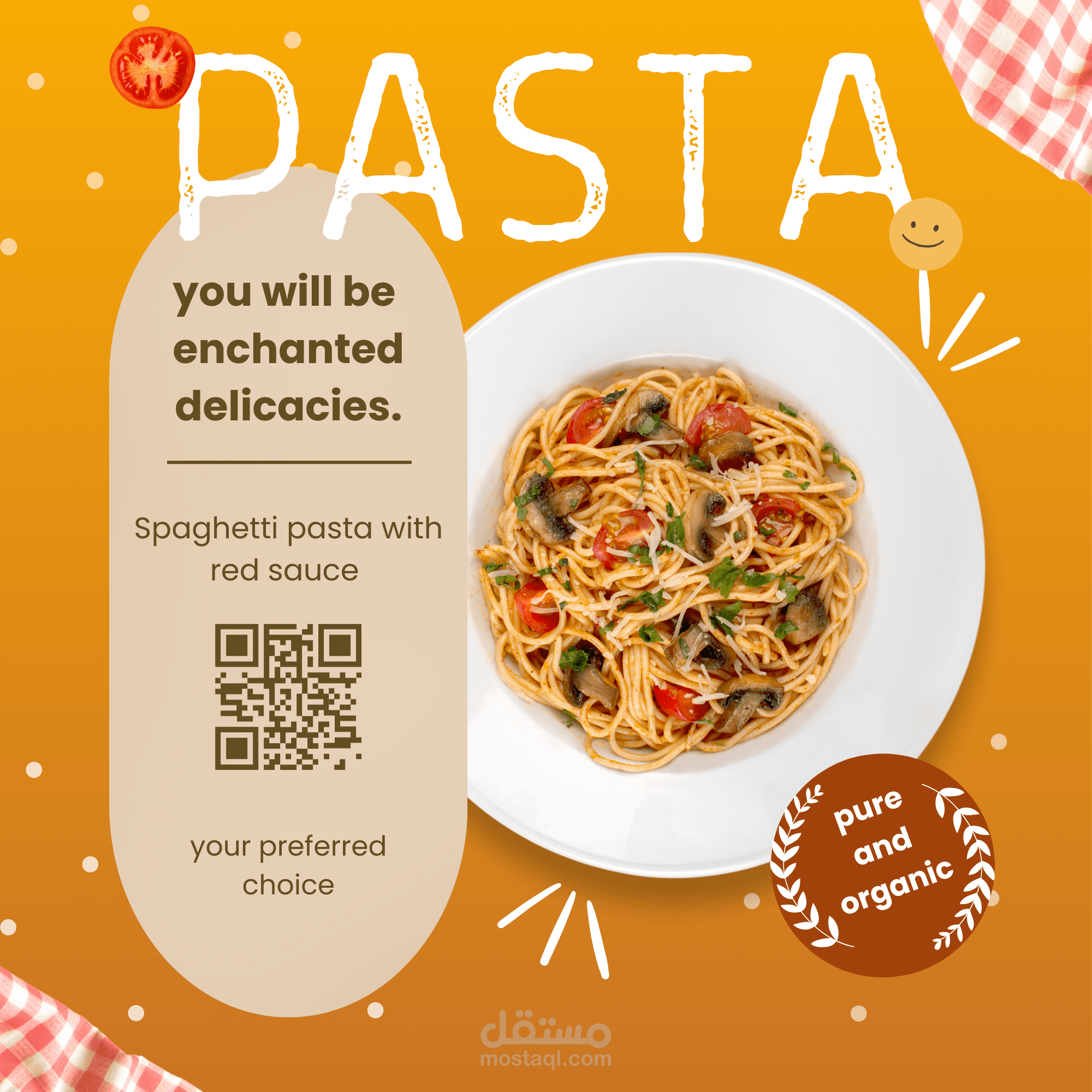 تصميم اعلان للمكرونه