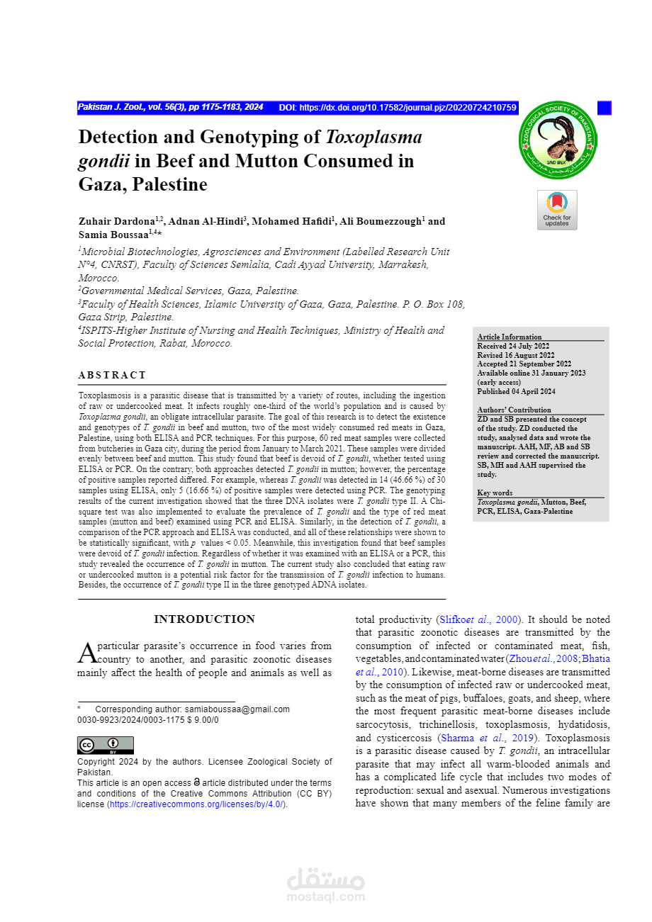 Detection and Genotyping of Toxoplasma gondii in Beef and Mutton Consumed in Gaza, Palestine