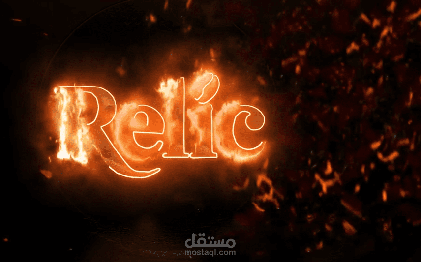 Fire Logo Animation Intro