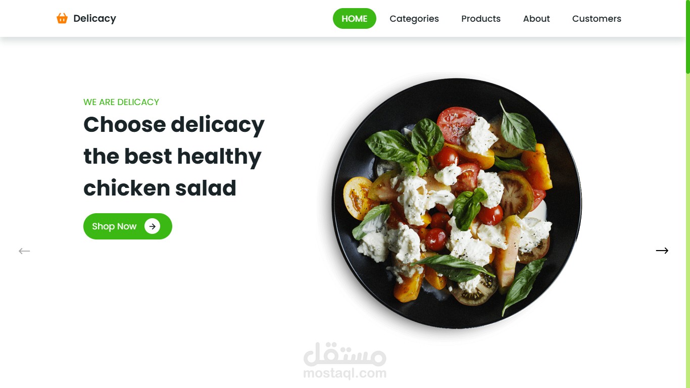 تطوير موقع مختص ببيع الخضراوات والفواكه