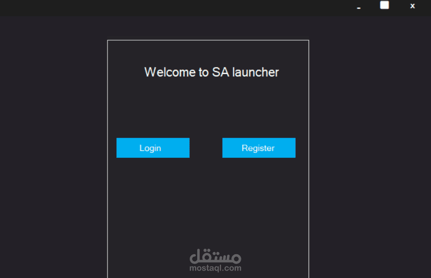 Simple Launcher