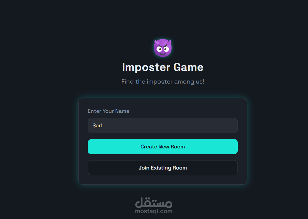 Imposter Game