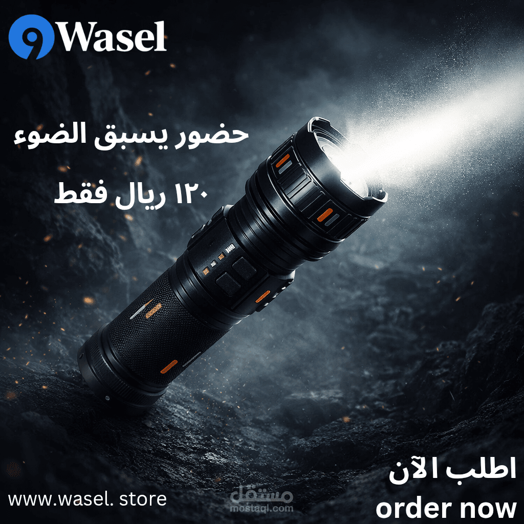 تصميم بوست انستقرام