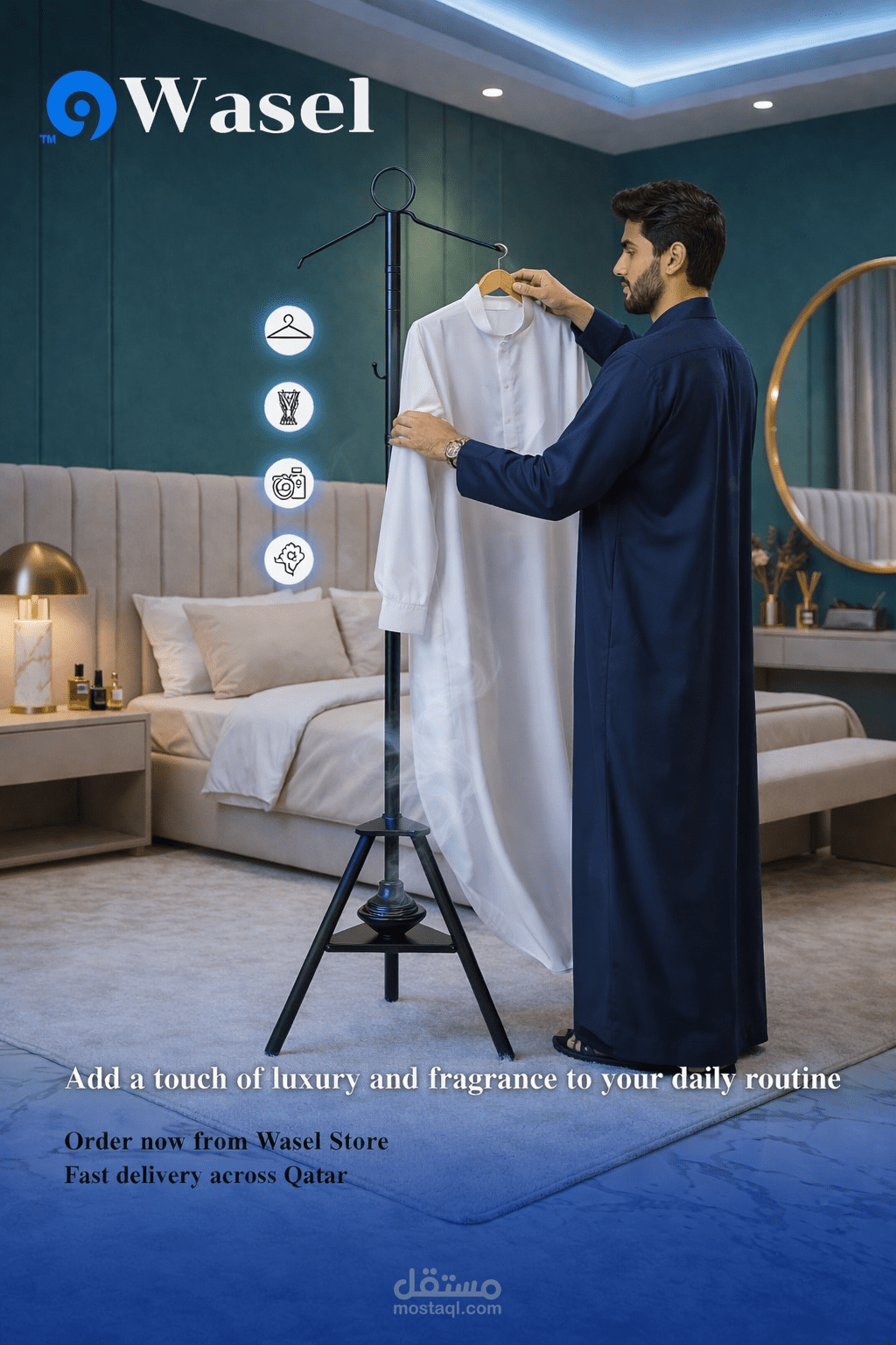 عمل تصميم احترافي لانستقرام