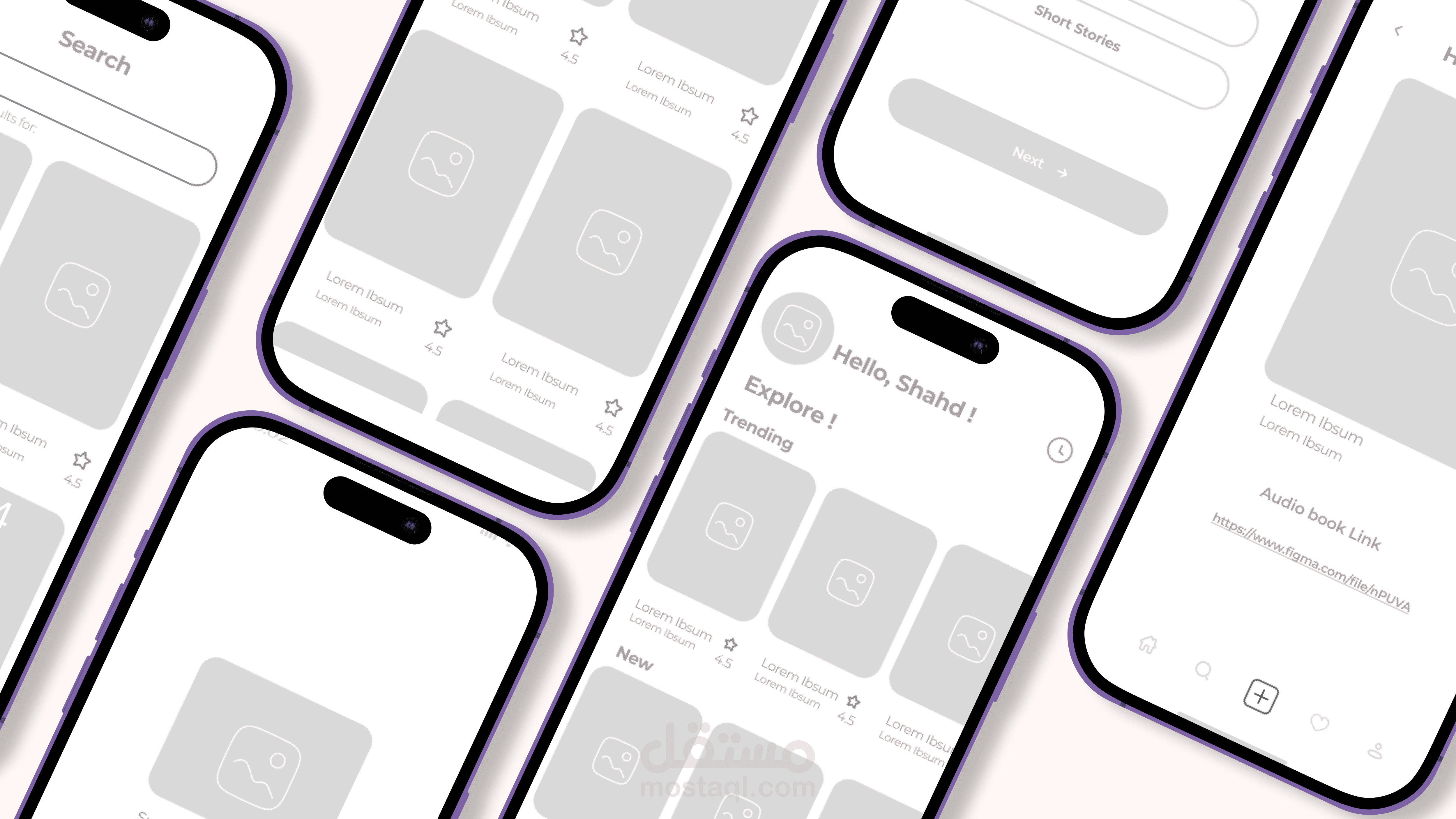 تصميم برنامج اقتراحات كتب