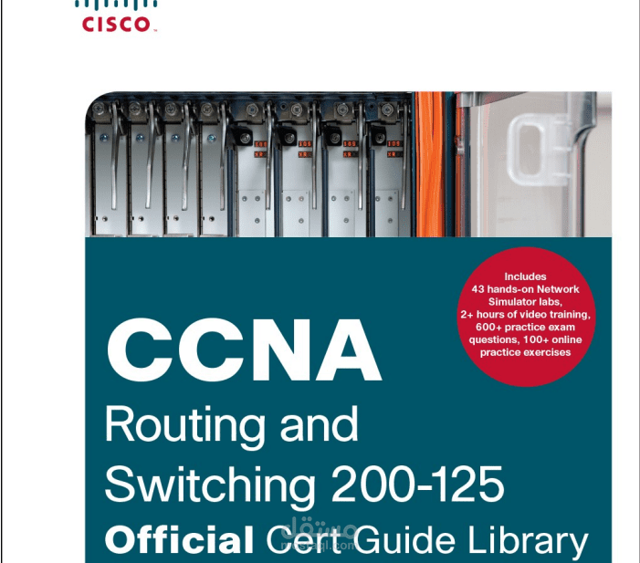 تدريس CCNA