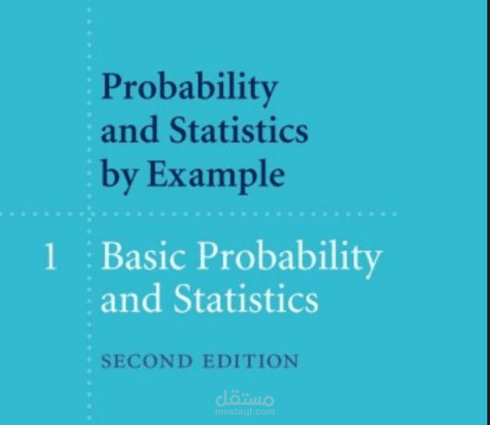 تدريس مادة Probability and Statistics
