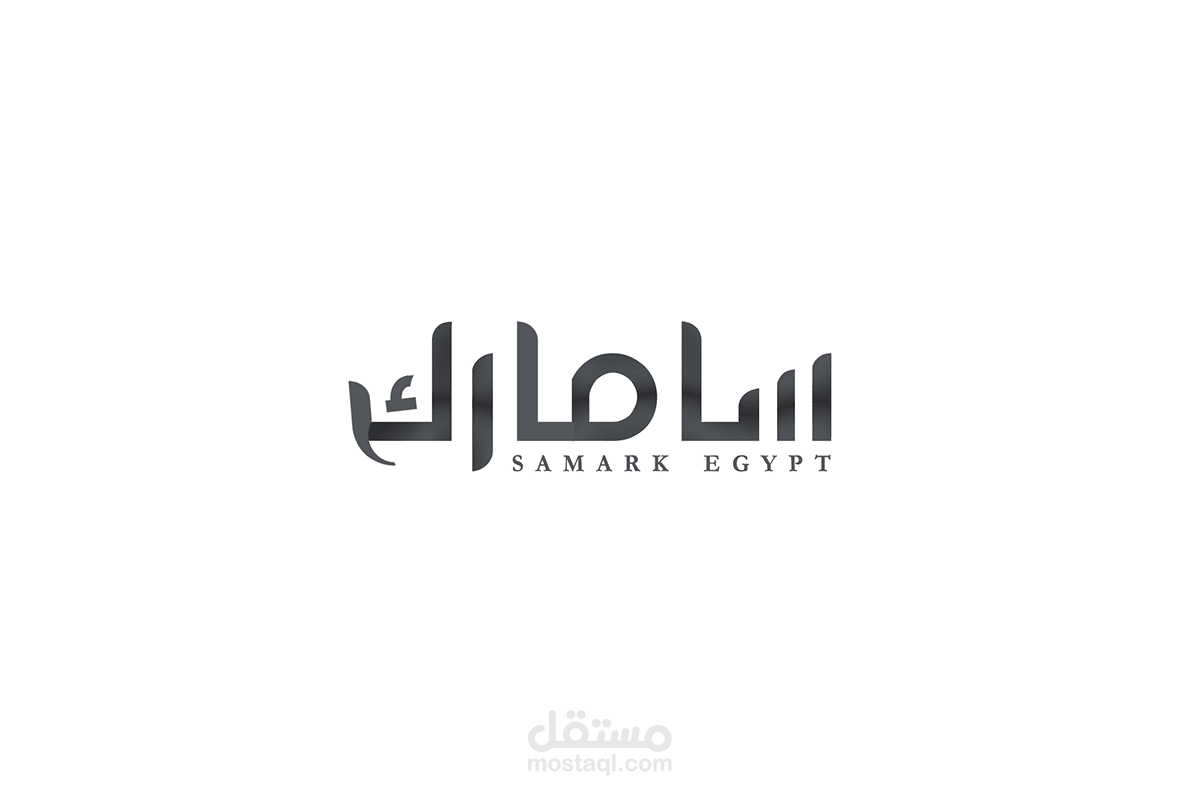 شعار سامارك