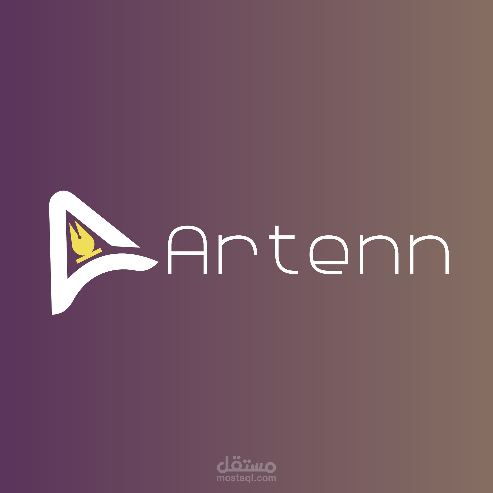 تصميم لوقو لمتجر الكتروني