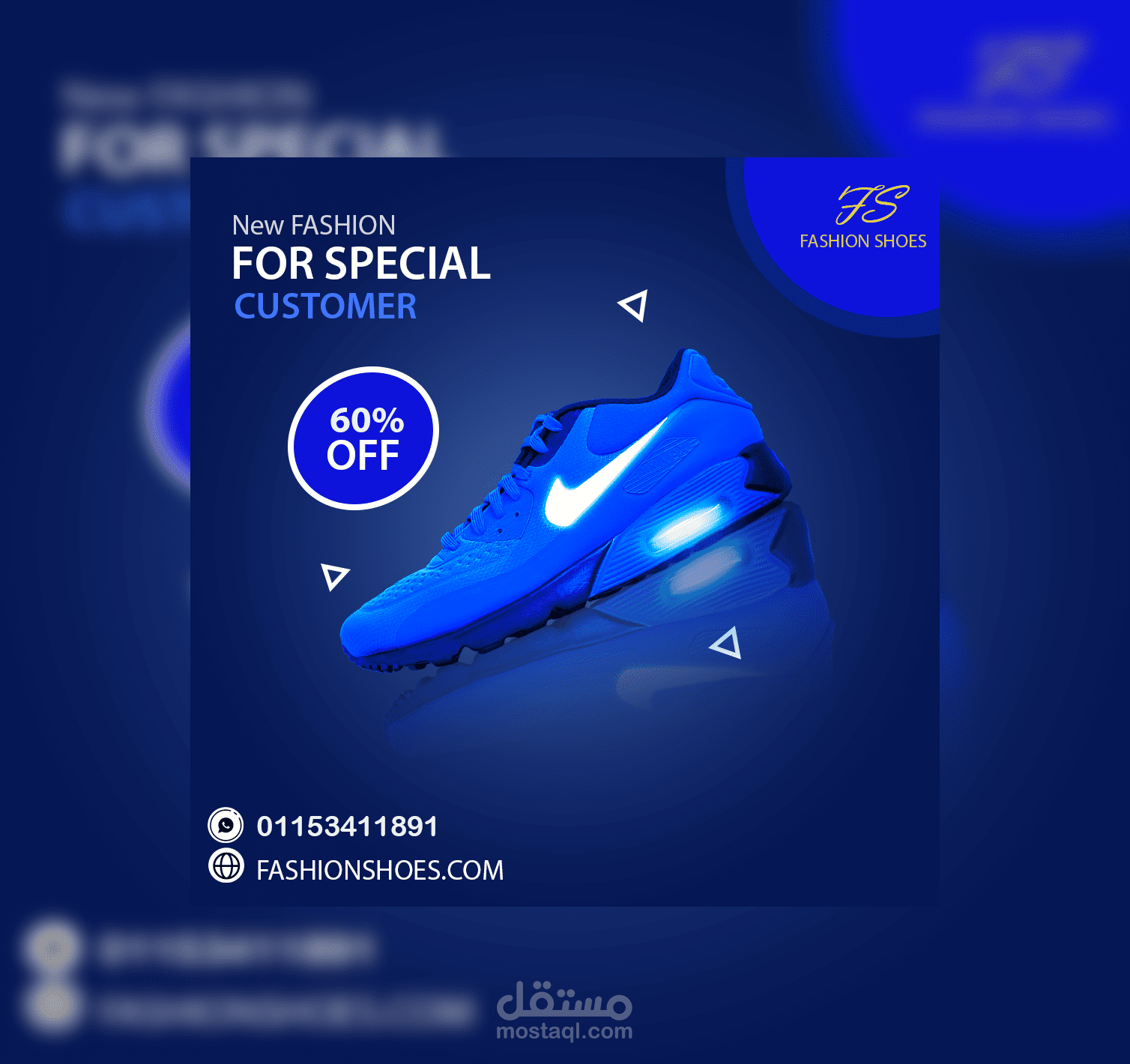 ًًتصميم shoes fashion سوشيال ميديا