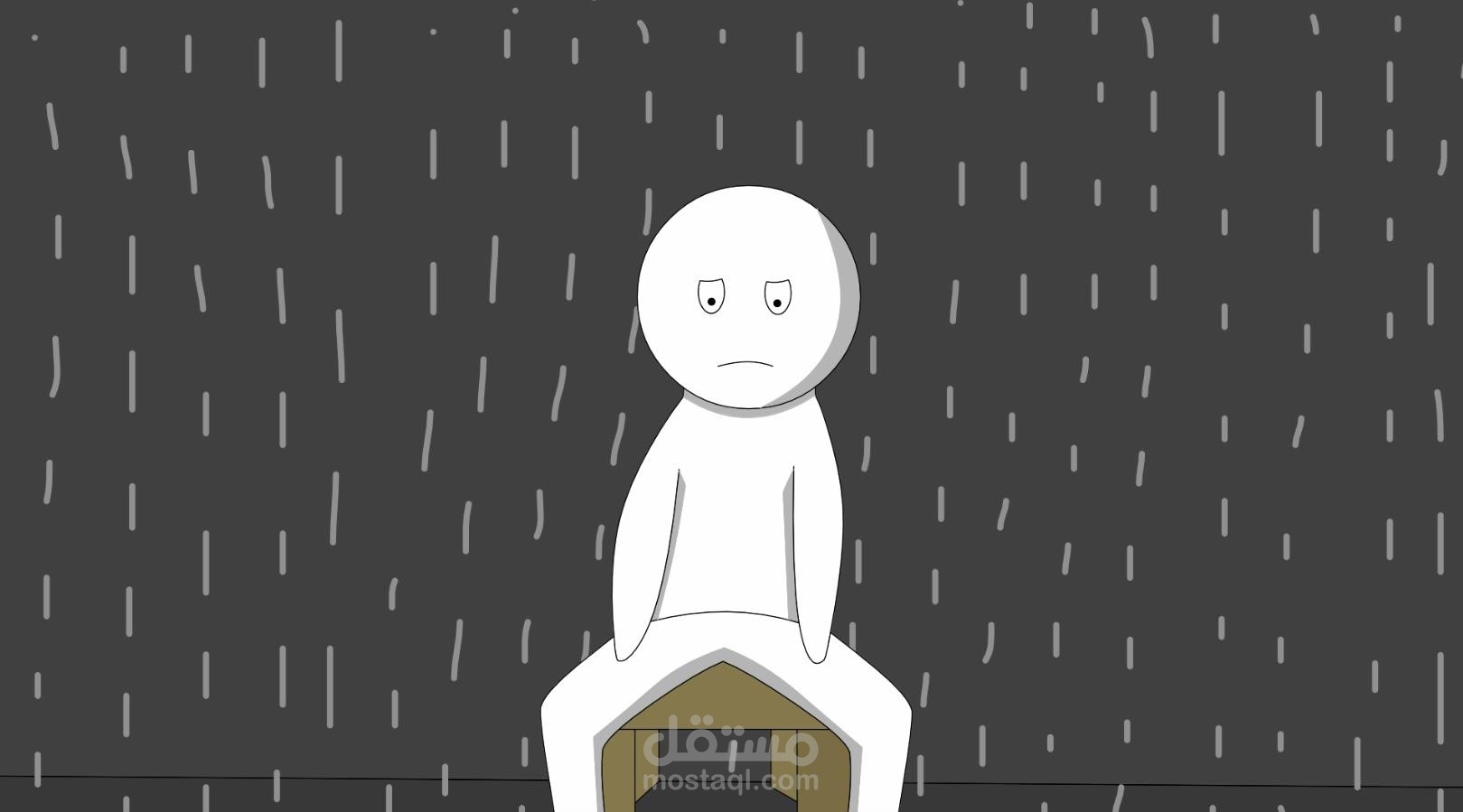 كله بقى تمام يا باشا