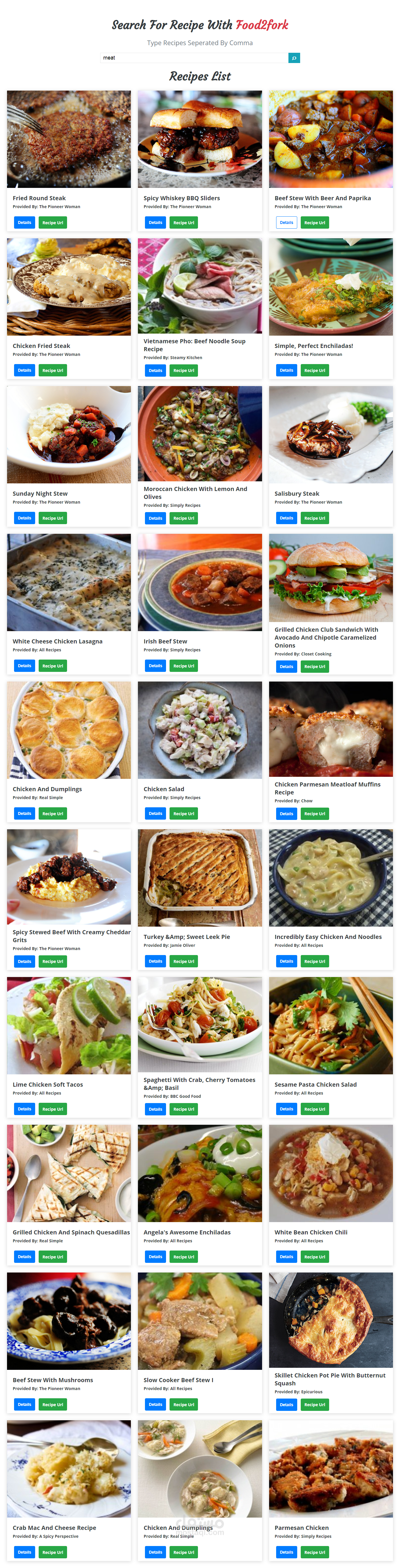 Recipe App