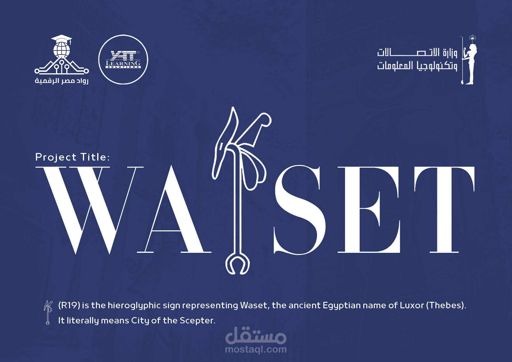 WASET Campaign | DEPI Training Project