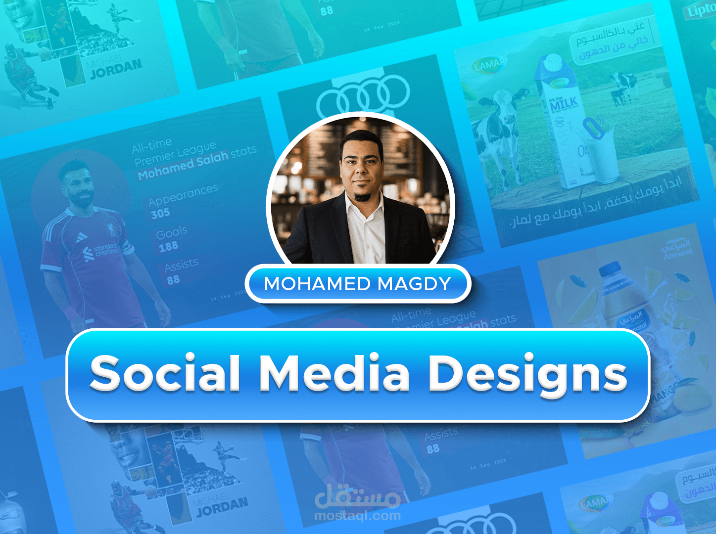 تصميمات سوشيال ميديا متنوعة