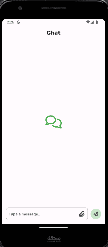 تطبيق دردشة