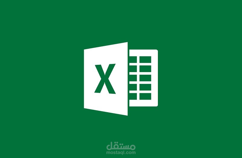 استخراج بيانات لمنتجات القهوة المختصة وإدخالها على الإكسل