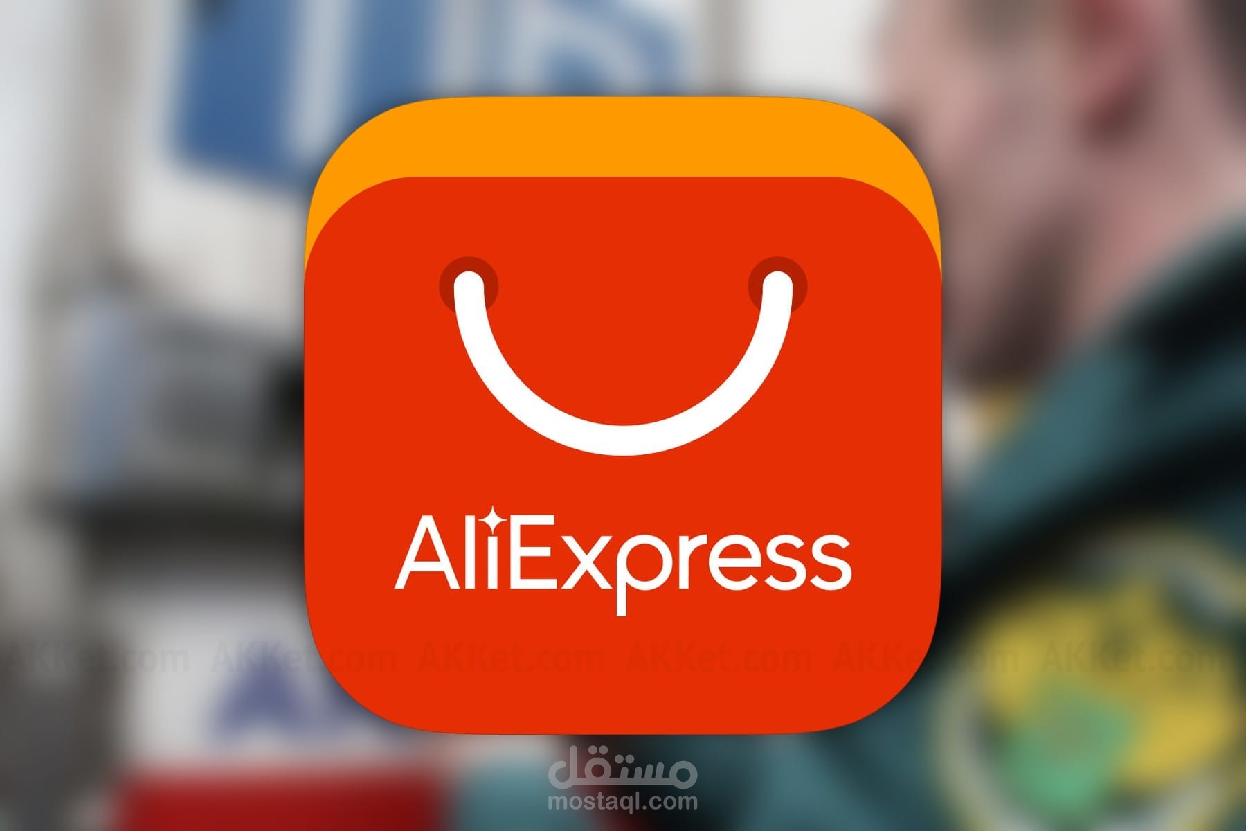 استخراج وسحب بيانات منتجات من علي إكسبرس