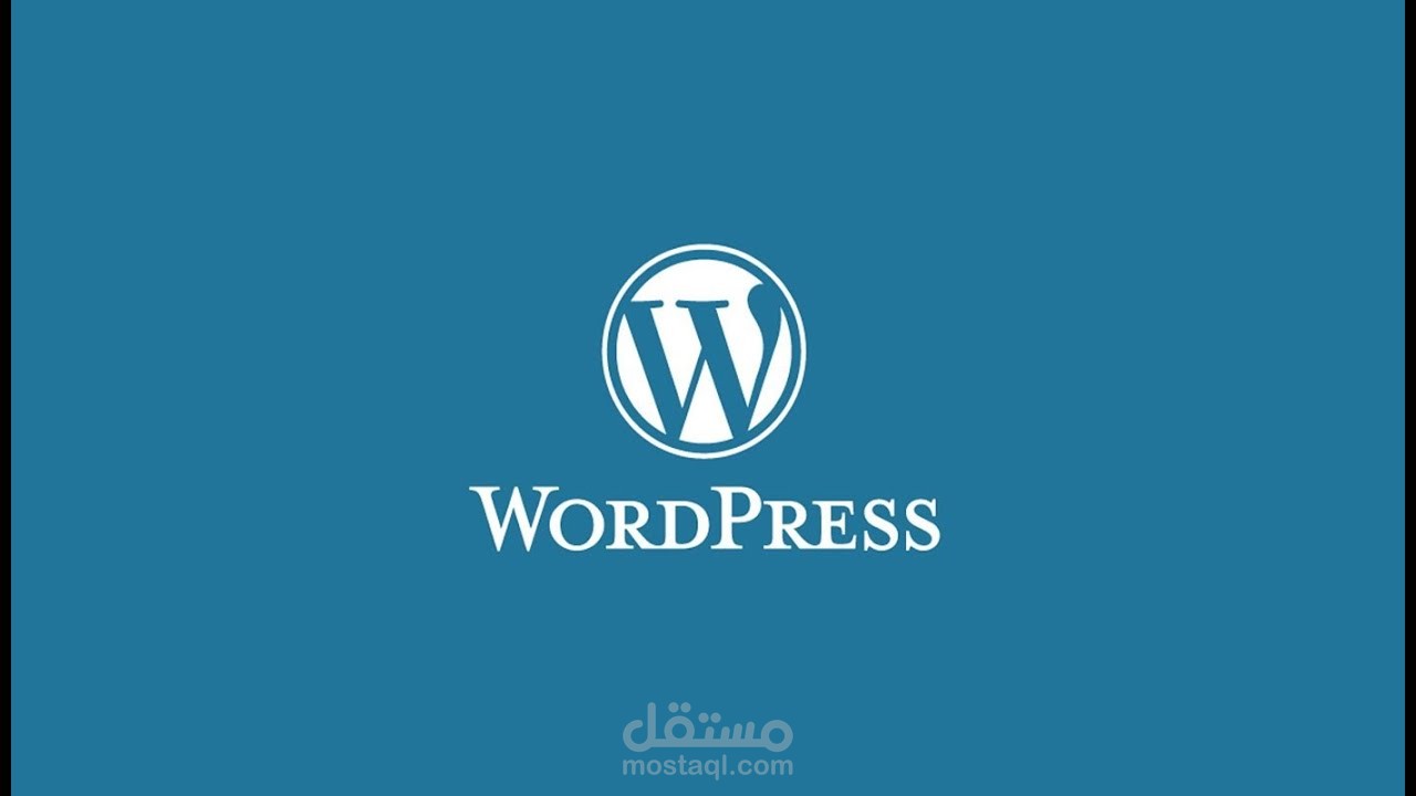 إدخال أخبار منوعة على موقع ووردبريس