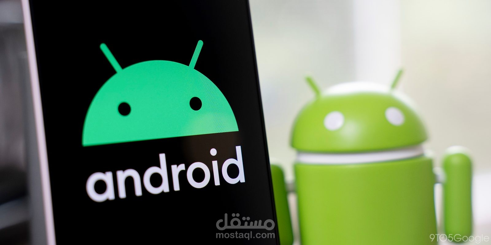 ترجمة تطبيق أندرويد لبيع العسل