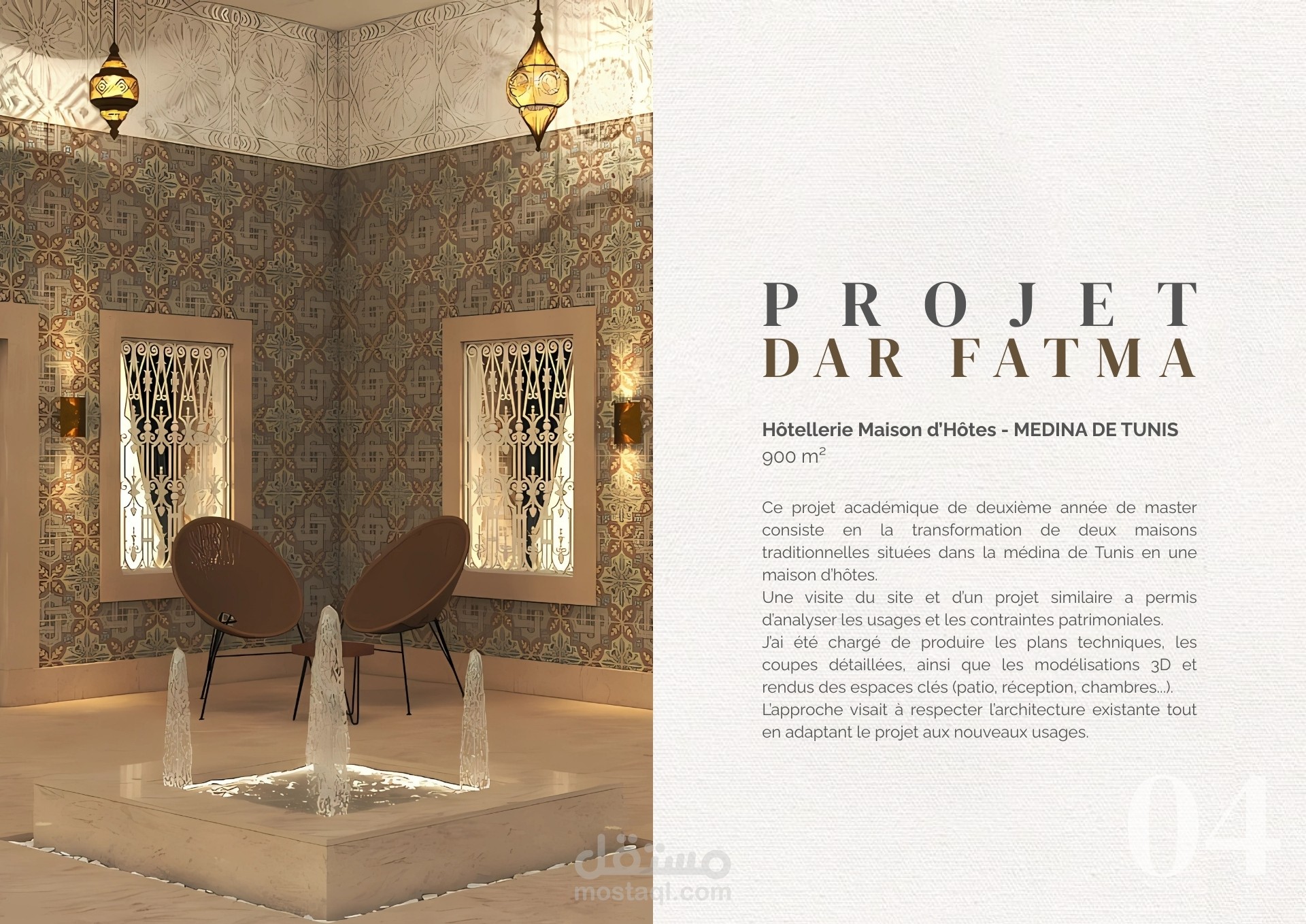 PROJET DAR FATMA