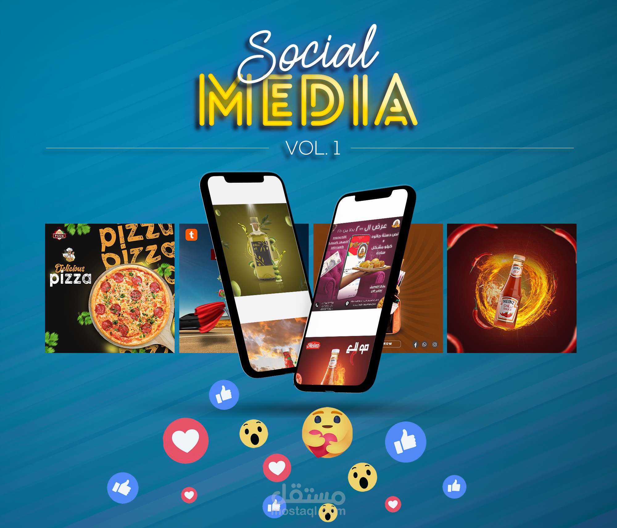 تصميمات السوشيال ميديا والدمج و البوسترات الرياضيه