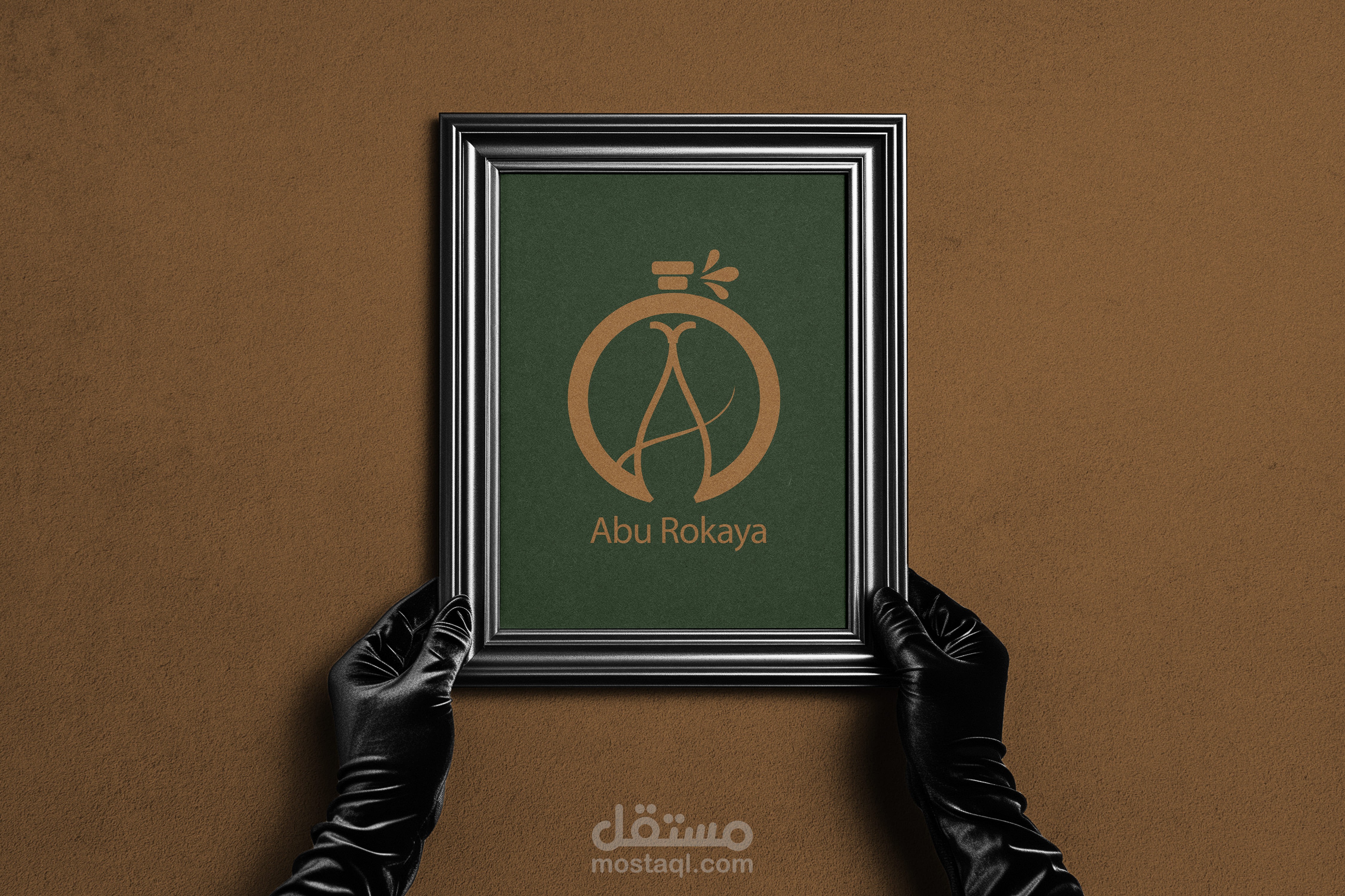 تصميم هويه بصريه كامله لبراند عطور