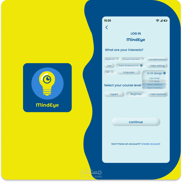 تصميم واجهات مستخدم (UI/UX) لتطبيق كورسات تعليمي متكامل - MindEye