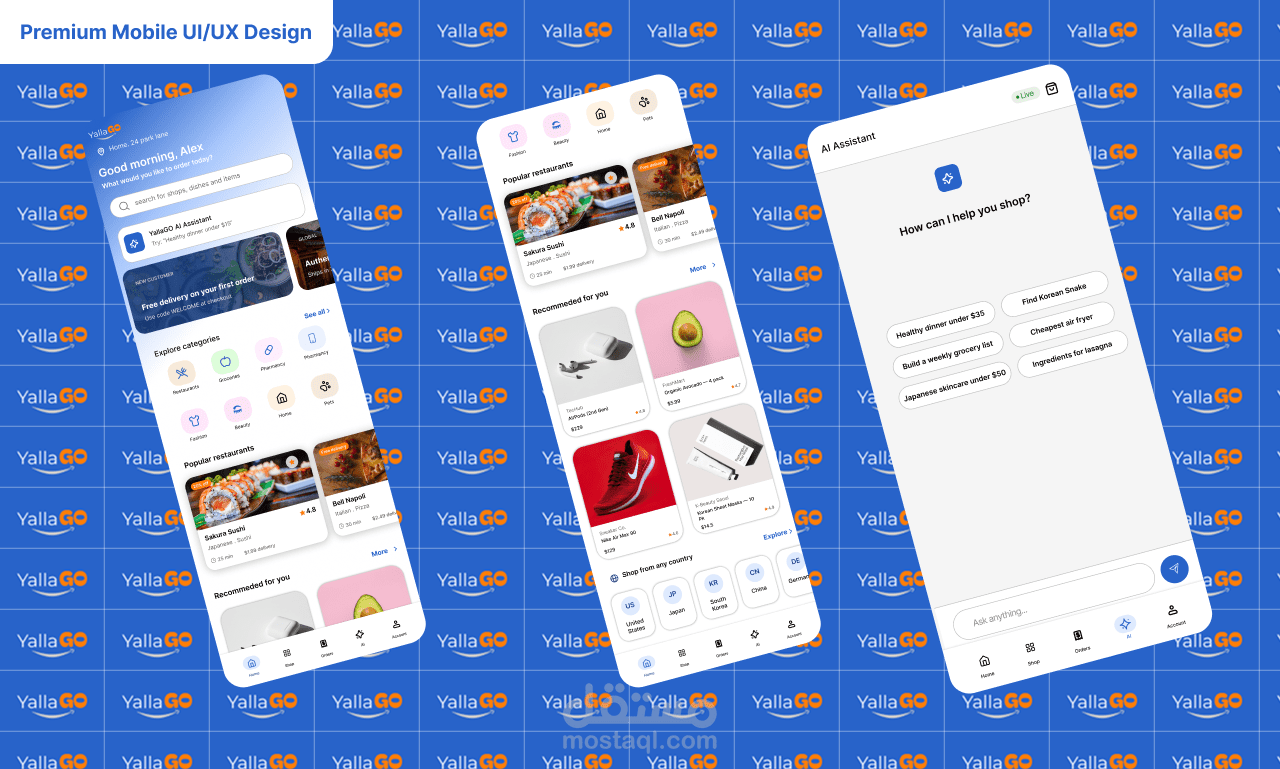 تصميم واجهات تطبيق YallaGO - تطبيق تسوق وتوصيل ذكي مدعوم بالذكاء الاصطناعي (UI/UX)