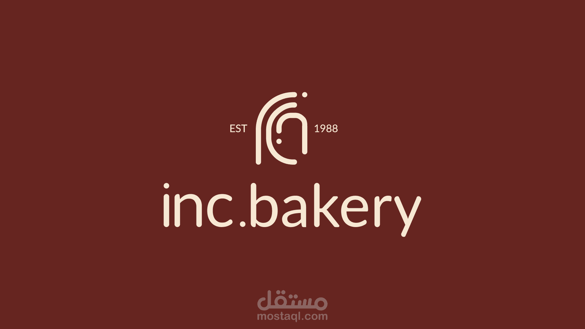 هوية بصرية لمقهى مخبوزات محلي