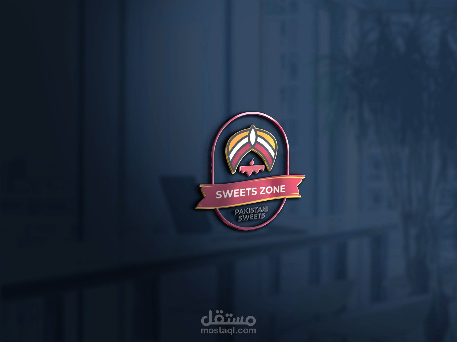 هوية بصرية لمطعم اكلات باكستانية { الأرقى }