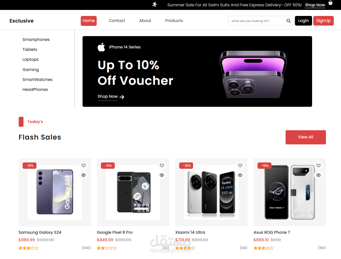 Exclusive E-Commerce