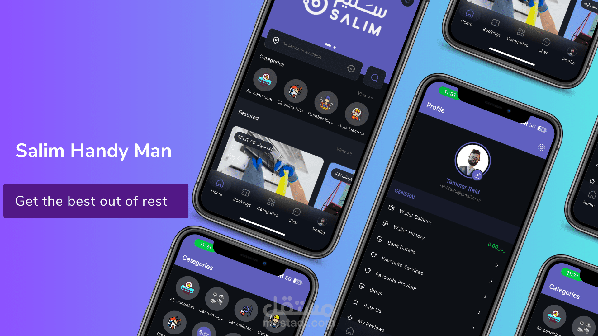 Salim handy Man mobile app