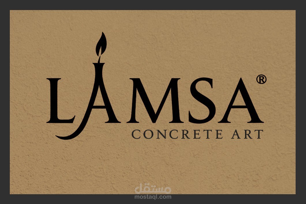 لوجو لمشروع "شموع عطريه"