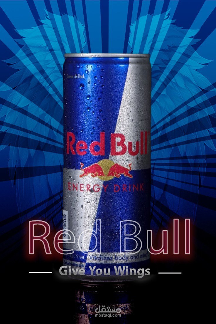 Advertisement for a product