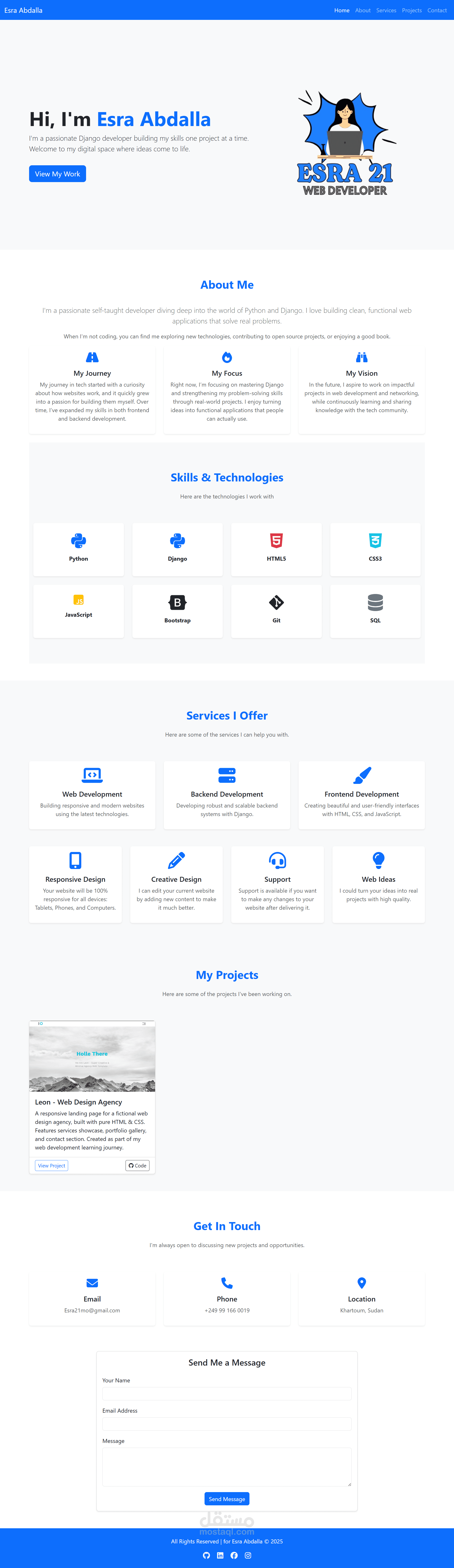 الموقع الشخصي – Portfolio
