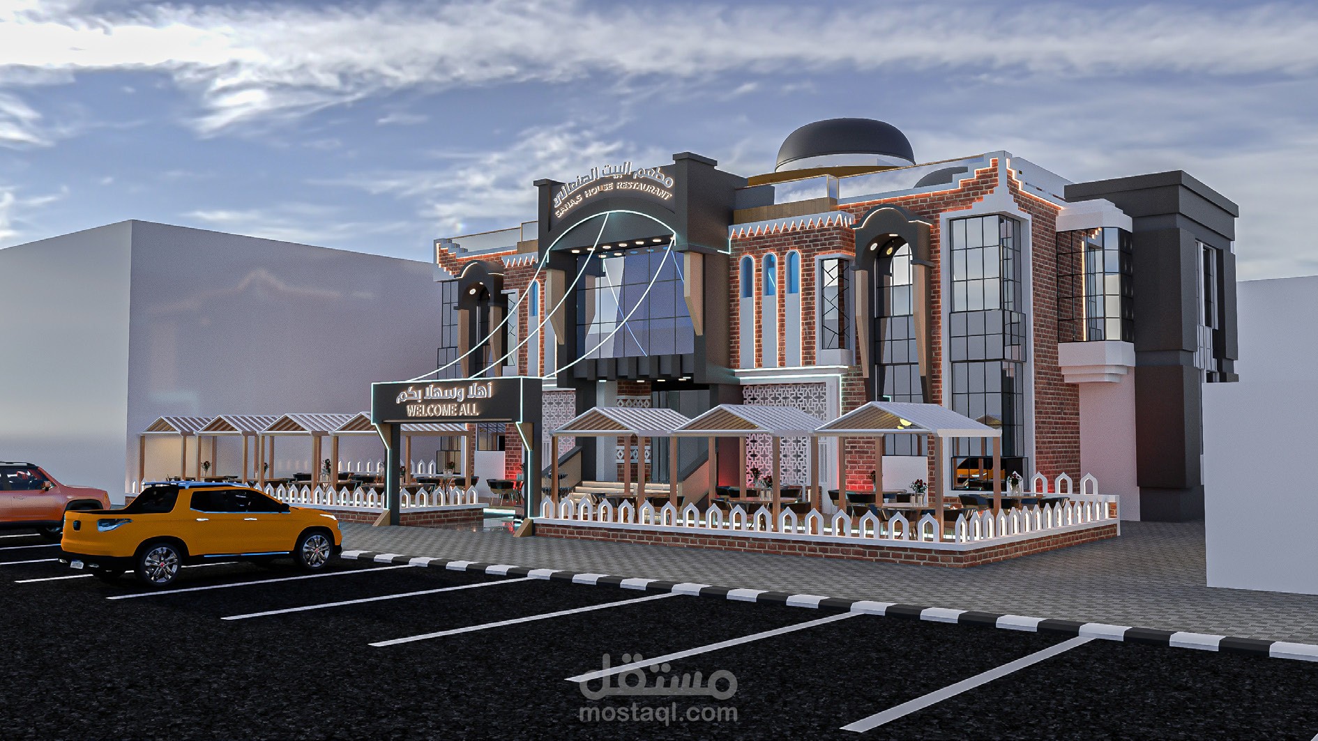 تصميم واجهات(مطعم تقليدي)