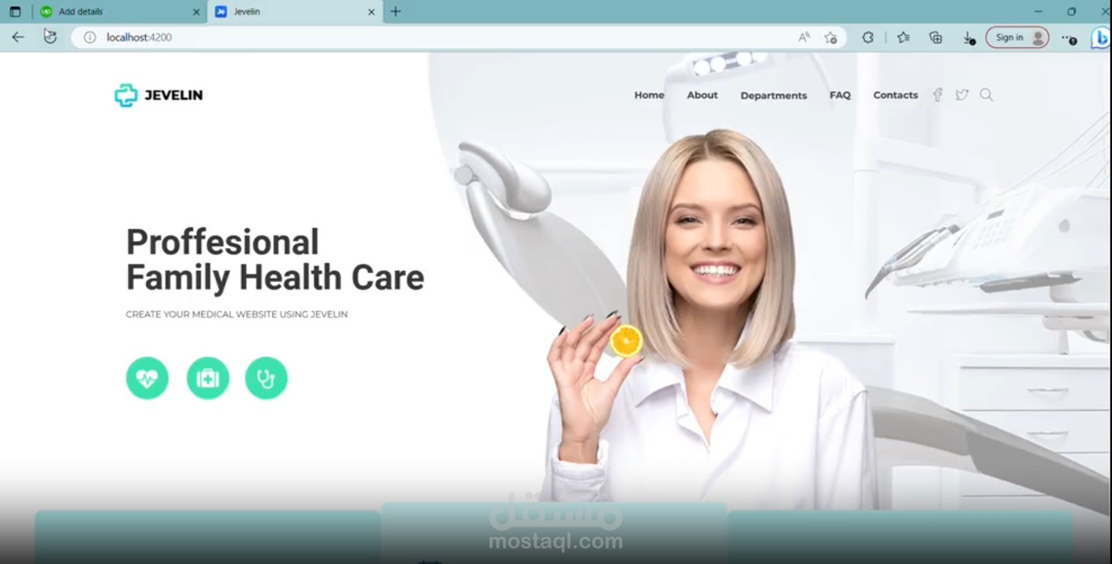 واجهة مستخدم احترافية لإدارة العيادات الطبية