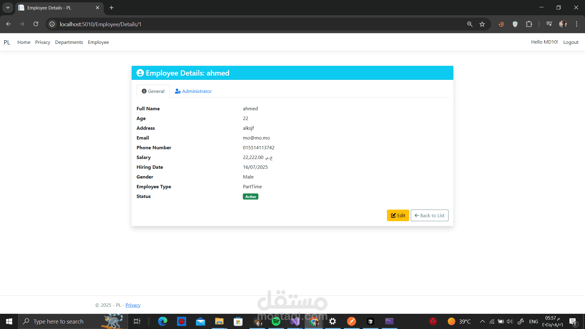 HRManager