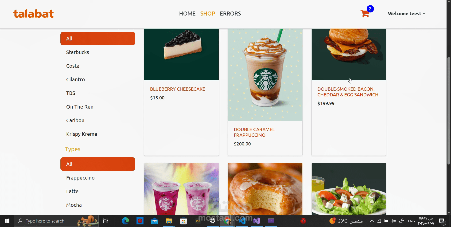 تطوير مشروع Talabat Clone متكامل (Back-end .NET 8 + Front-end Angular 11 + Dashboard MVC)