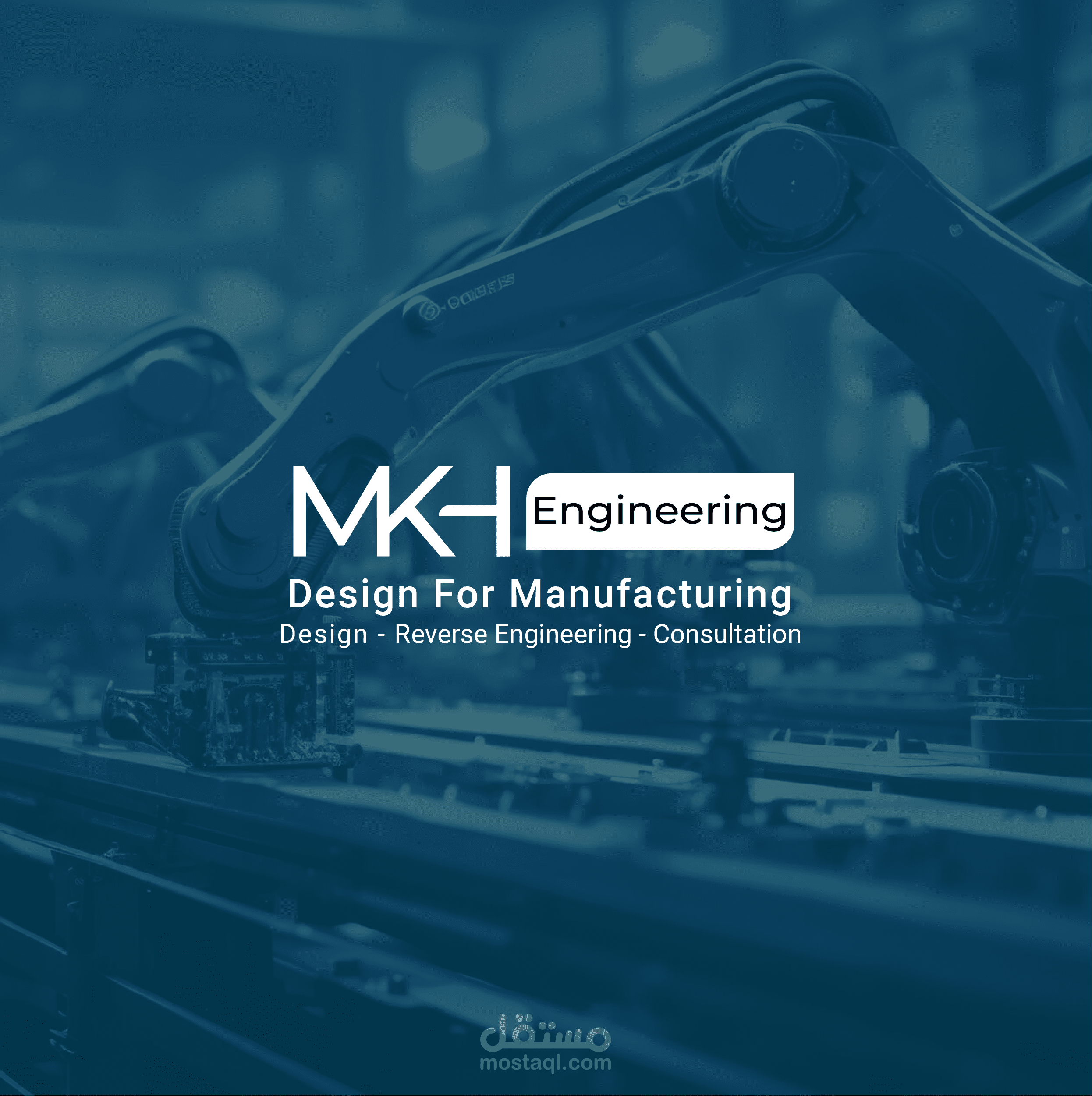 MKH visual identity